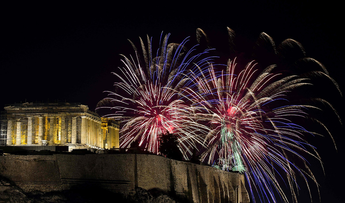 New Year’s celebrations in Riyadh Saudi Arabia - (Credits Arab News Pakistan)