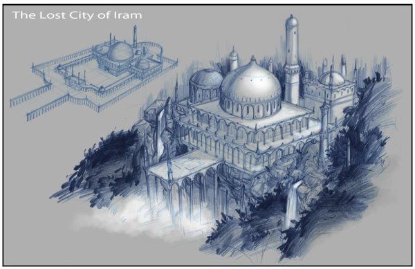 An imaginative illustration of a building from the city of Iram - (Credits Pinterest)