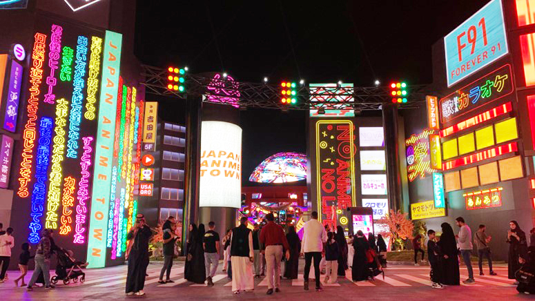 Immersive Anime town in Japanese Pavilion at the blvd world - (Credits www.dentsu.co.jp)