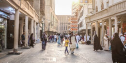 The Adventure Awaits - Discovering the Pros and Cons of Moving to Saudi Arabia