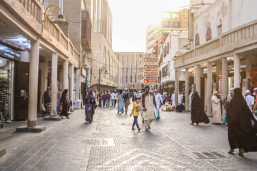 The Adventure Awaits - Discovering the Pros and Cons of Moving to Saudi Arabia