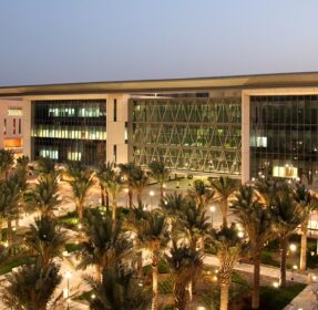 Discover the Top Universities in Saudi Arabia