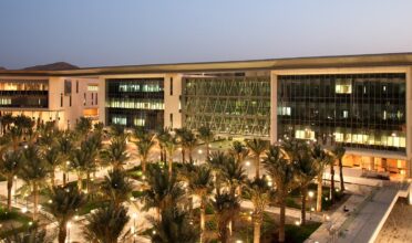 Discover the Top Universities in Saudi Arabia