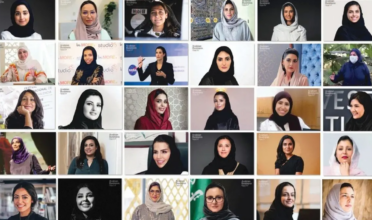 Saudi Women Entrepreneurs Rewriting the Narrative