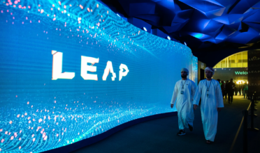 Experience a Fusion of Innovation and Exploration LEAP 2025 in Saudi Arabia