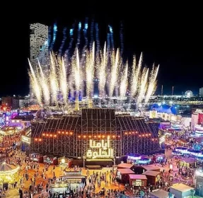 Culture, Entertainment & More at Jeddah Season 2025