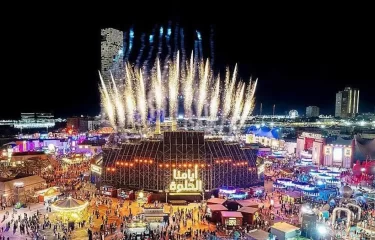 Culture, Entertainment & More at Jeddah Season 2025