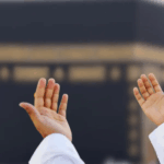 Essential Hajj Duas for Every Pilgrim
