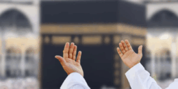 Essential Hajj Duas for Every Pilgrim