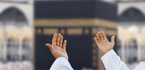 Essential Hajj Duas for Every Pilgrim