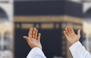 Essential Hajj Duas for Every Pilgrim
