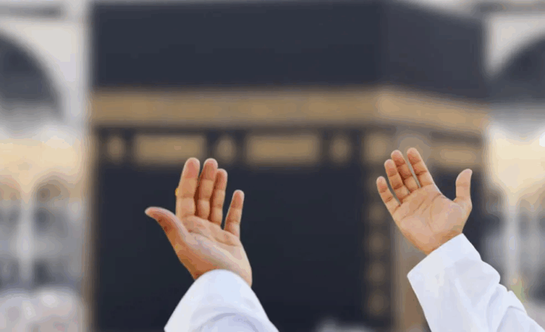 Essential Hajj Duas for Every Pilgrim