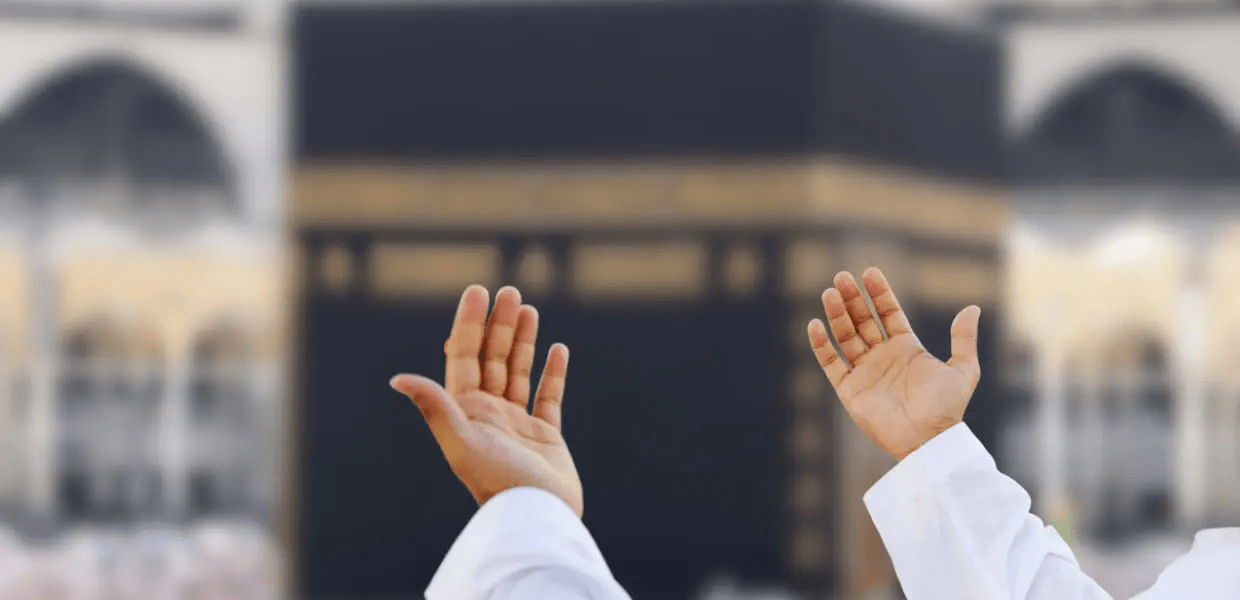 Essential Hajj Duas for Every Pilgrim