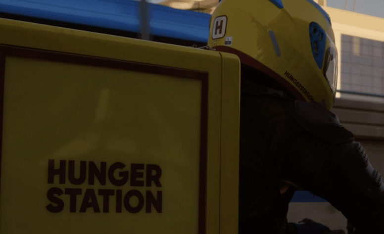 How HungerStation’s AI-Shaded Delivery Routes Are Redefining Comfort in Saudi Arabia?