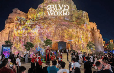What to Know Before Boulevard World Riyadh Closes in 2025
