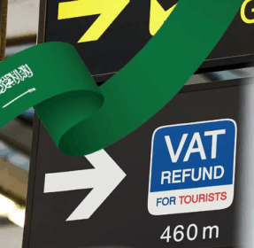 VAT Refund for Tourists in Saudi Arabia – A New Horizon of Tax-Free Travel