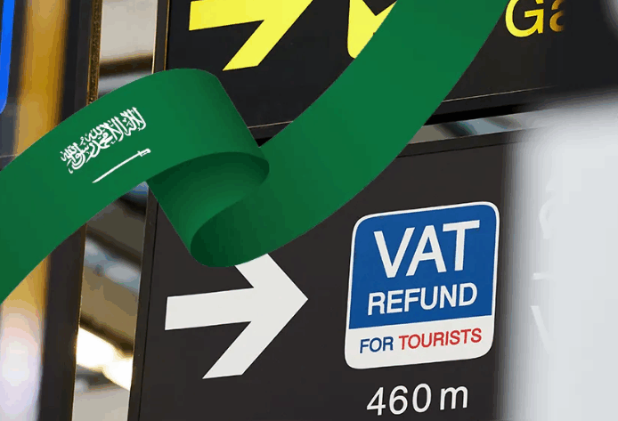 VAT Refund for Tourists in Saudi Arabia – A New Horizon of Tax-Free Travel