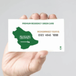 How to Get Premium Residency in Saudi Arabia (2025 Guide) 