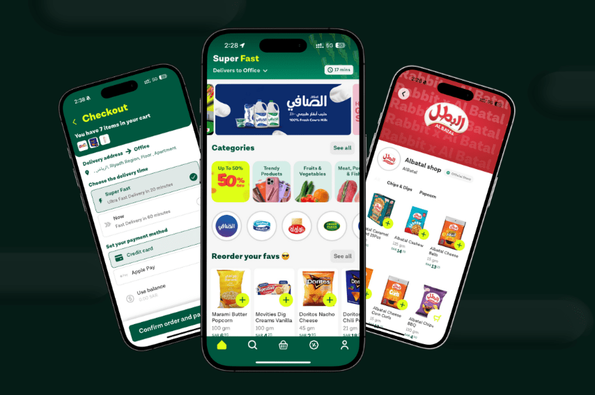 App interface of Rabbit, the e-commerce delivery app in Saudi Arabia - (Credits Rabbit)