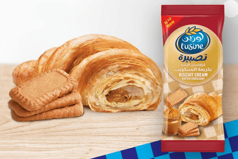 A delicious sweet Saudi local treat, Luisine Croissant - (Kaunanin Shahidi/LinkedIn)