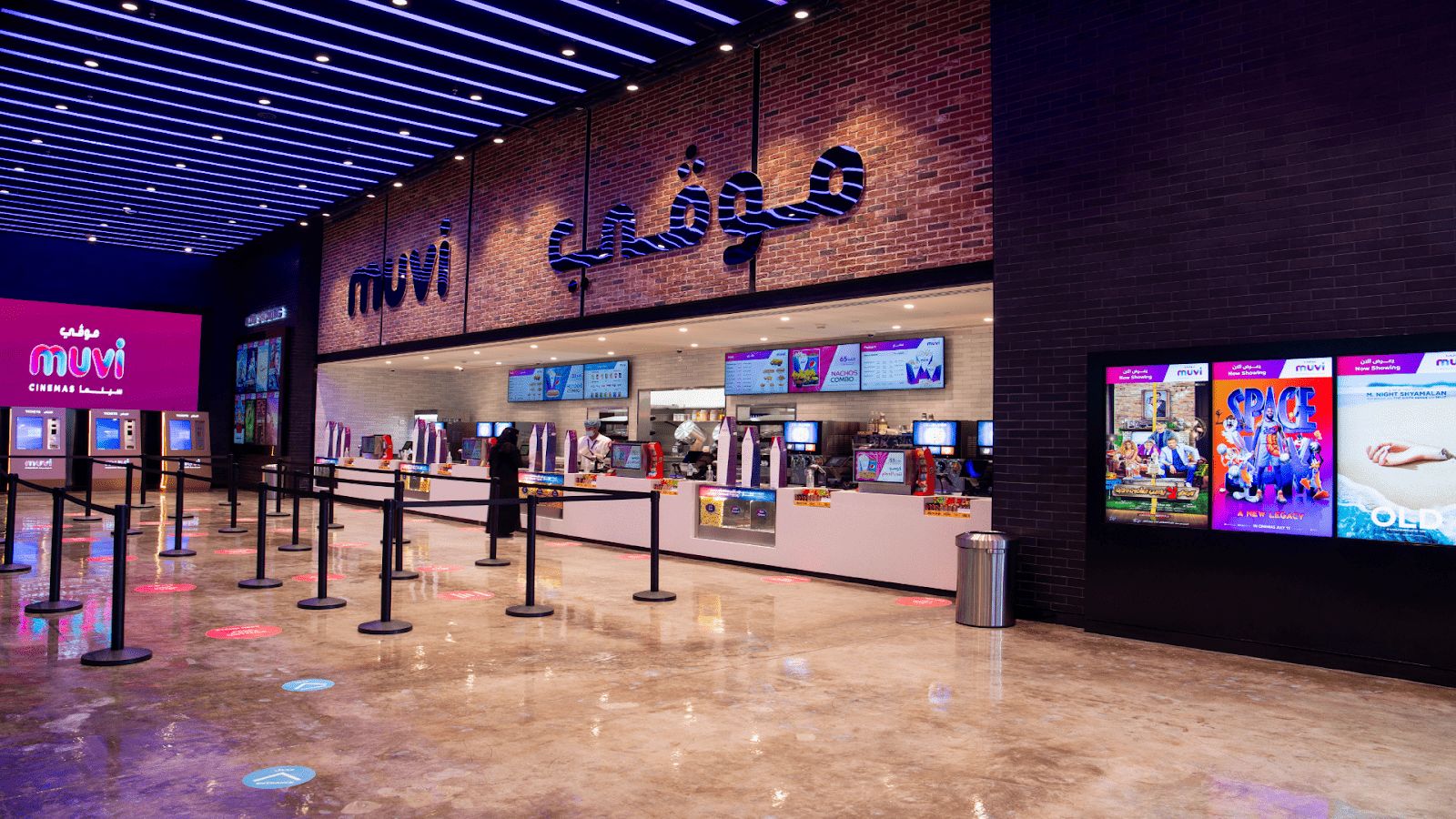 Muvi cinemas in Riyadh host Saudi-made documentaries and films - (Credits muvicinemas.com)