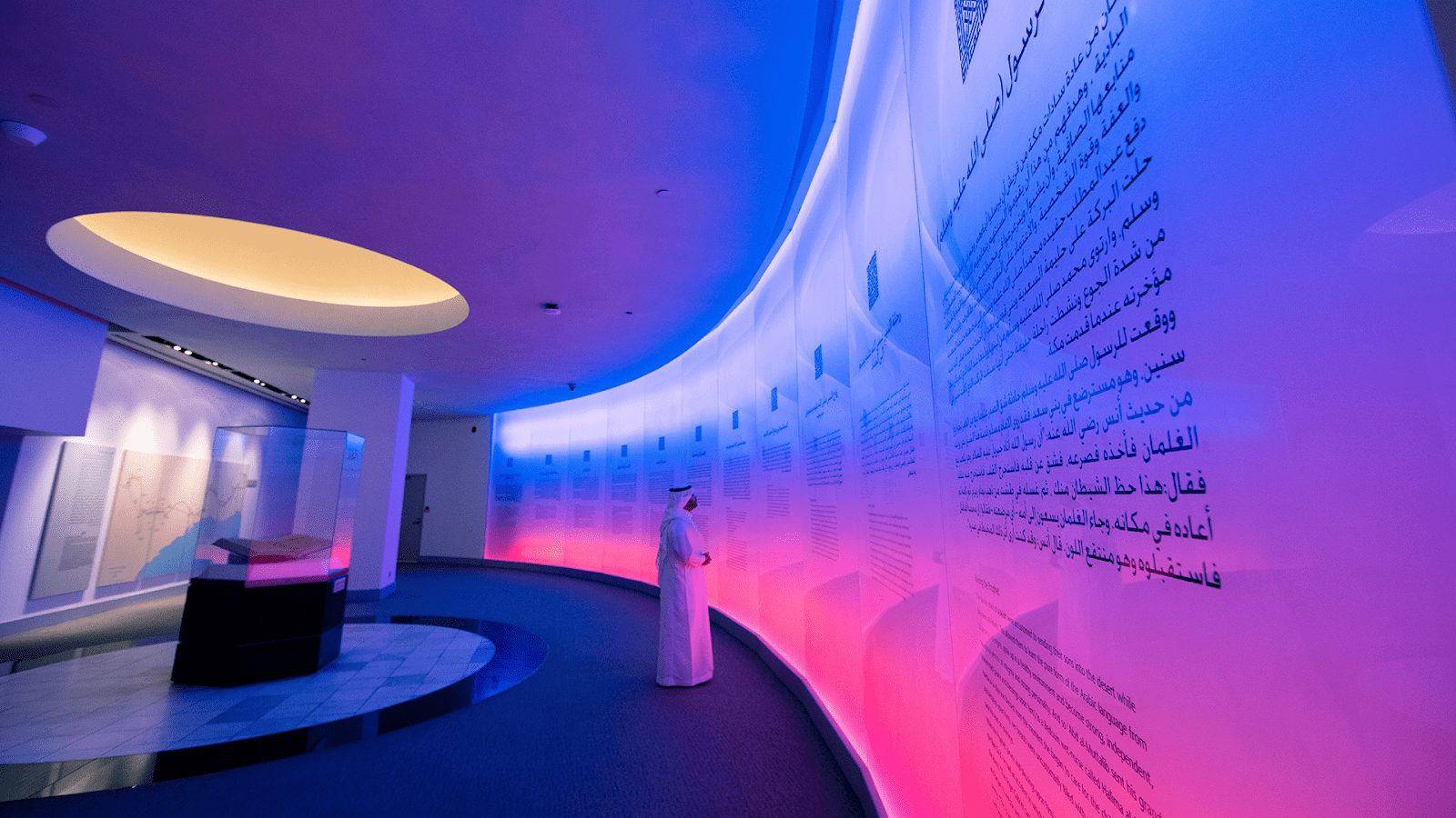 The museum is the perfect intersection of the past, the present, and the future of Saudi Arabia. – (Credits: KAHC)