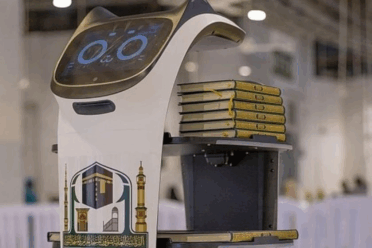 Hajj 2025 | How Saudi Arabia Is Transforming the Pilgrimage with Smart Tech and Seamless Services 