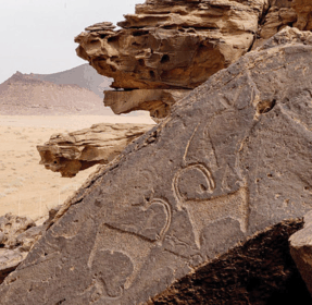 Step Back in Time at These Heritage Sites in Ha'il 