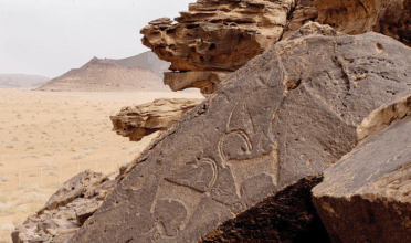 Step Back in Time at These Heritage Sites in Ha’il 