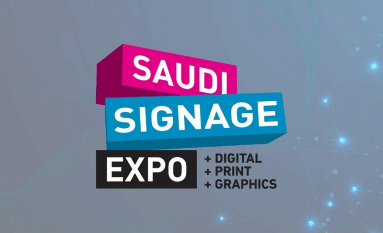 Saudi Signage & Labelling Expo 2025: Your Frontier to the Future of Visual Communication