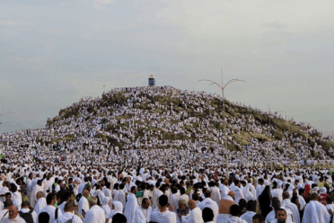 Arafah Day Rituals in Saudi Arabia: A Guide for Pilgrims and Non-Pilgrims