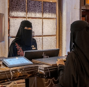 Women in Saudi Hospitality | The Rise of Female Entrepreneurship