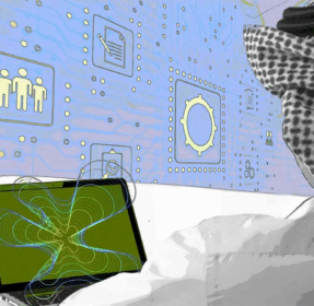 A New Digital Era for the Kingdom as Saudi Arabia Ranks First in E-Government Services