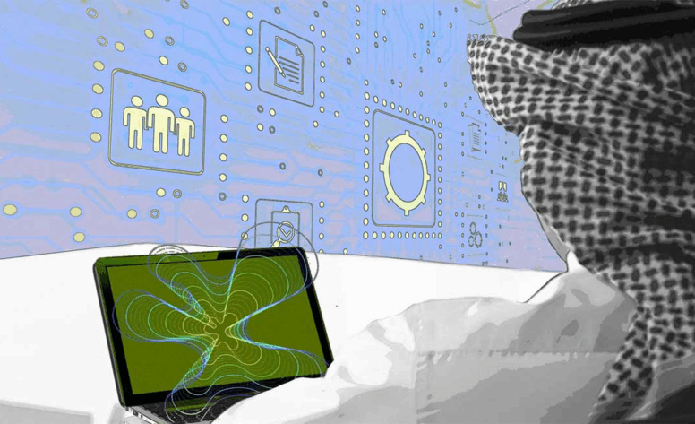 A New Digital Era for the Kingdom as Saudi Arabia Ranks First in E-Government Services