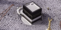 Hajj 2025 Permit Rules and Guidelines: What You Need to Know