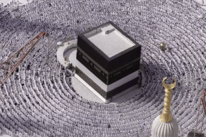 Hajj 2025 Permit Rules and Guidelines: What You Need to Know