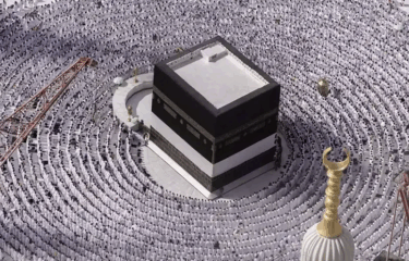 Hajj 2025 Permit Rules and Guidelines: What You Need to Know