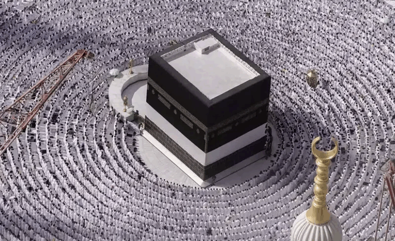Hajj 2025 Permit Rules and Guidelines: What You Need to Know