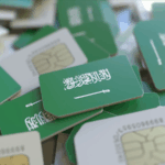 SIM Card to Buy in Mecca and Madinah — A Complete Guide for Pilgrims and Visitors