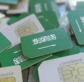 SIM Card to Buy in Mecca and Madinah — A Complete Guide for Pilgrims and Visitors