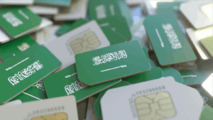 SIM Card to Buy in Mecca and Madinah — A Complete Guide for Pilgrims and Visitors