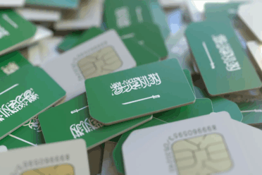 SIM Card to Buy in Mecca and Madinah — A Complete Guide for Pilgrims and Visitors