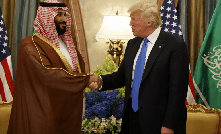 How to Plan Your Route During the US President’s Visit to Saudi Arabia? – Trump’s Riyadh Visit & Road Closures