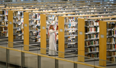 The Best Public and Private Libraries in Riyadh (2025 Guide) 