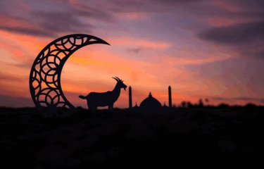 Eid Holidays in Saudi Arabia 2025: A Soulful Journey Through Tradition and Celebration