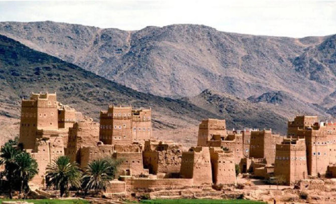 soulofsaudi.com
